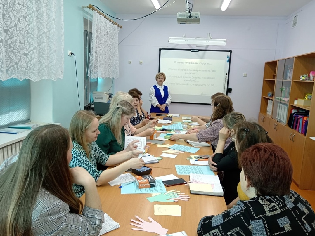 Практический семинар для заместителей директоров.