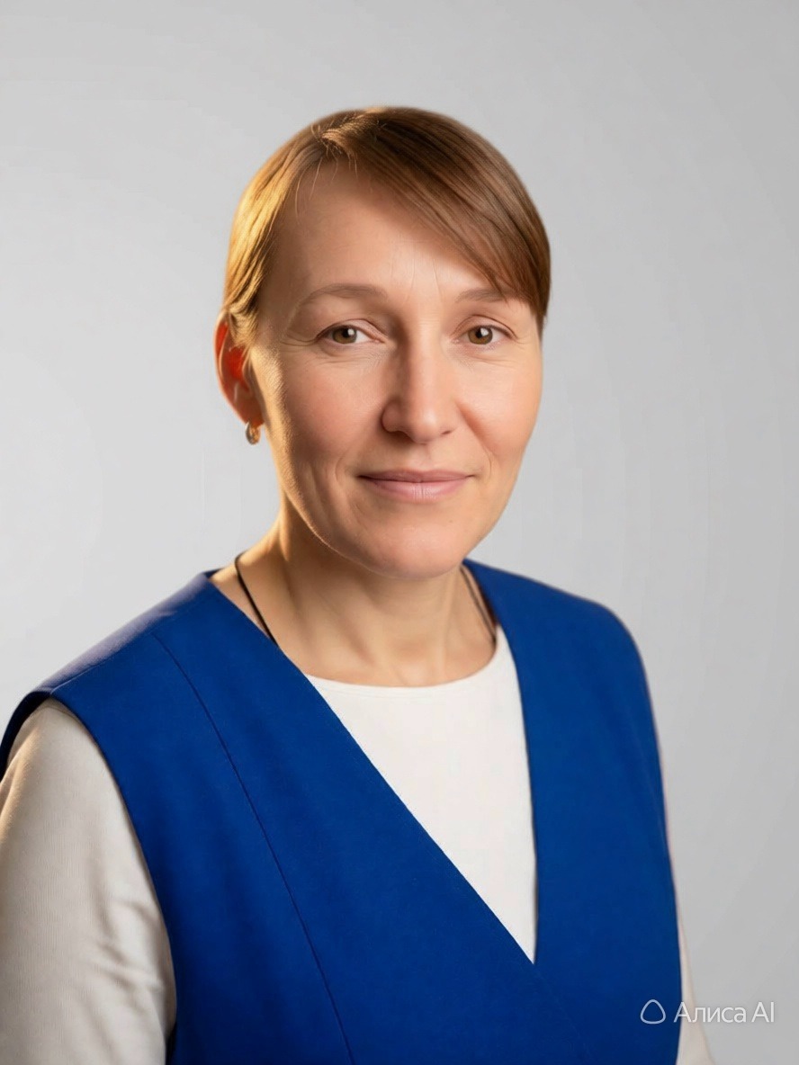 Галичанина Ольга Александровна Галичанина Ольга Александровна.