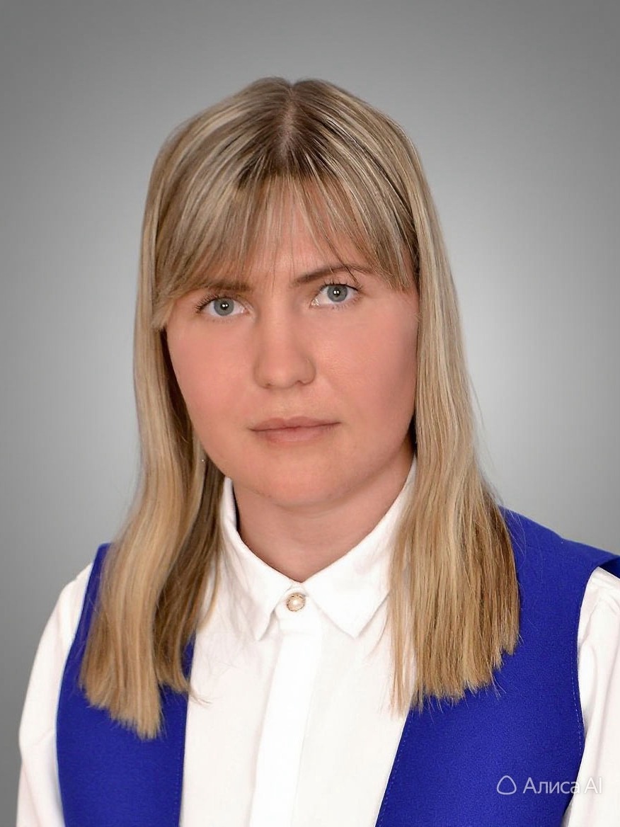 Ибрагимова Анастасия Владимировна Ибрагимова Анастасия Владимировна.