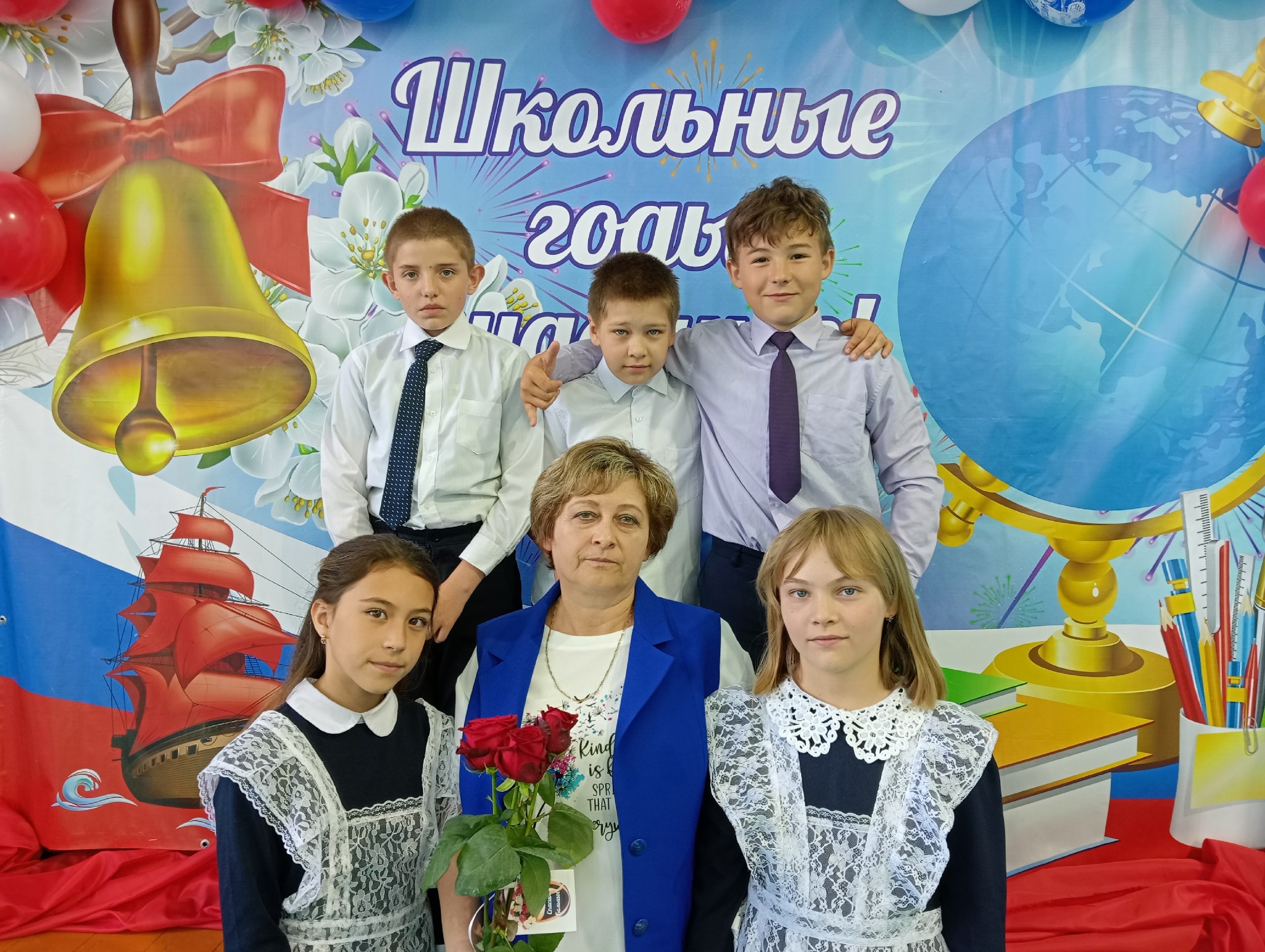 2023-24 уч год 2023-24 уч год